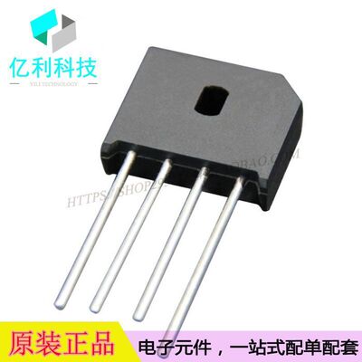 KBU2510KBU整流桥堆