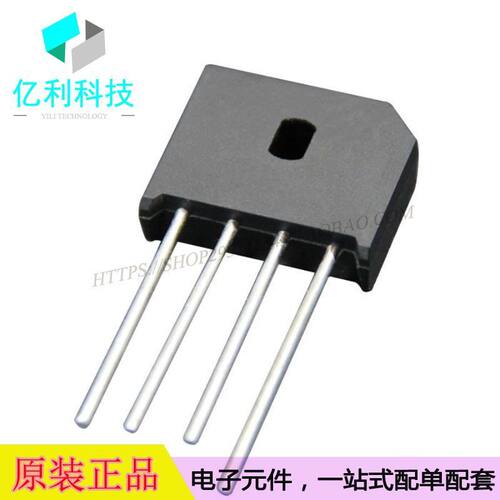 直插整流桥堆KBU808   DIP4封装  整流器