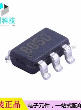 CEH2288 TSOP-6场效应管2个N沟道MOSFET