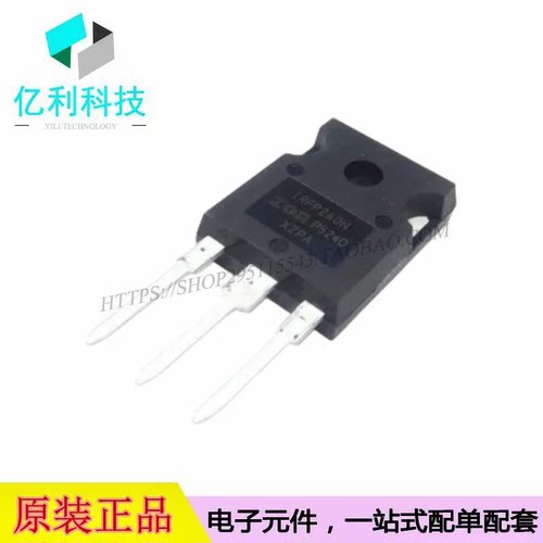 IRFP260NPBF TO-247场效应管N沟道200V 50A