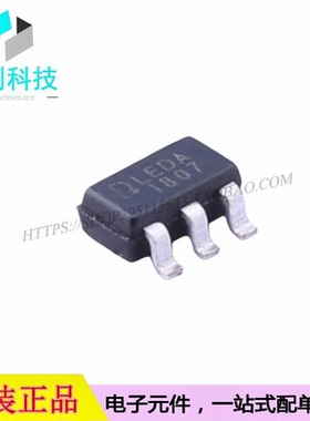 QX9920 SOT-23-6 LED驱动IC芯片