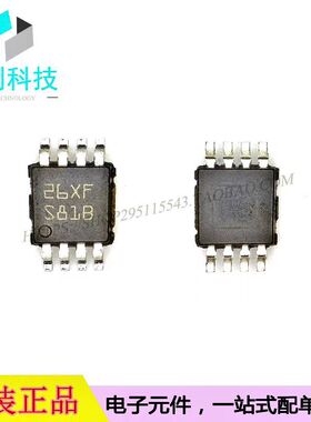 LM5007MMX/NOPB VSSOP8丝印S81B开关稳压芯片