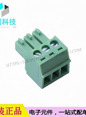 DB2EK-3.5-3P-GN-S  插拔式接线端子 间距3.5mm 插头1x3P 绿色