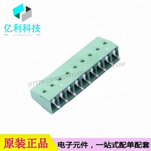 DB128V-5.08-9P-GN-S 螺钉式接线端子 间距5.08mm 直插1x9P 绿色