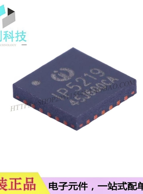 IP5219 QFN24电池管理2.1A充电2.4A放电集成TYPEC移动电源SOC