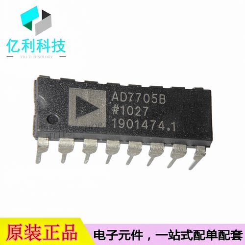 AD7705BNZ PDIP-16 双通道16位模数转换芯片ADC