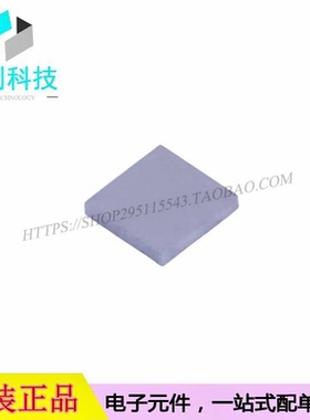 CSU1182B DICE-46单片机MCU微控制器芯片