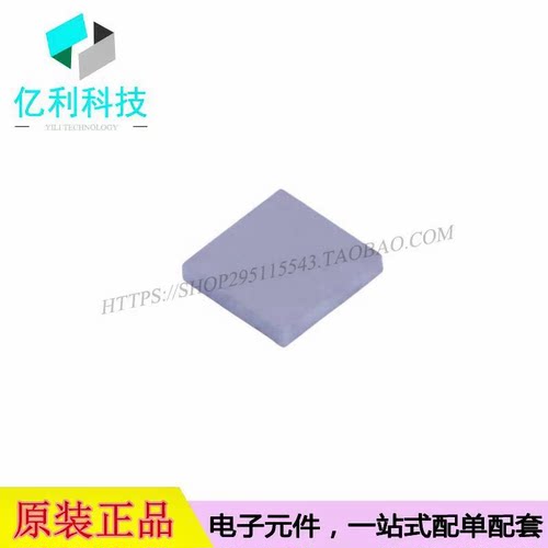 CSU1182B DICE-46单片机MCU微控制器芯片