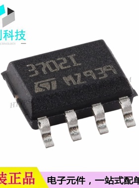 TS3702IDT SOP-8微功耗双路CMOS电压比较器芯片