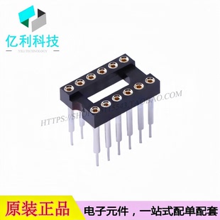 圆孔IC晶体管插座 12P DIP 间距2.54mm 1370B IC254V
