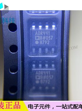 ADR441BRZ-REEL7 SOP8电源管理IC电压基准芯片