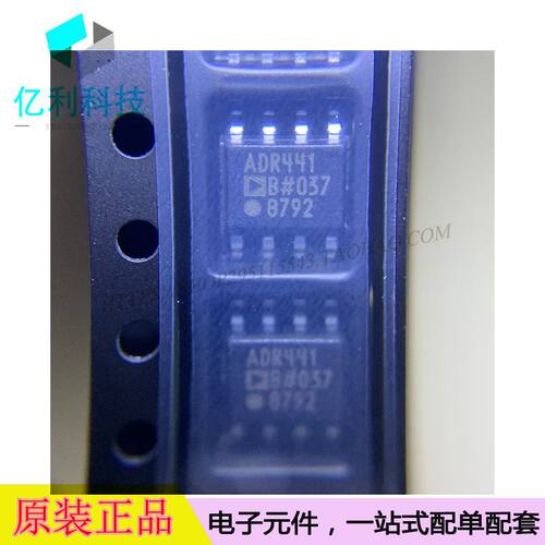 ADR441BRZ-REEL7电压基准芯片