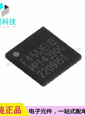 HC32F451JEUB-QFN48TR单片机MCU微控制器芯片