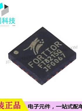 FT8215Q QFN-24电机驱动IC芯片