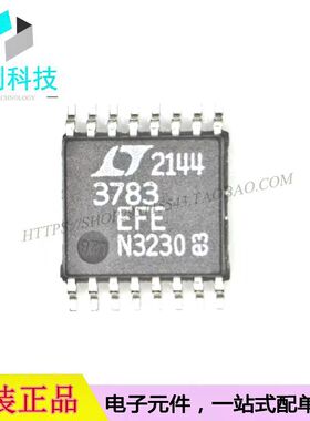 LTC3783EFE#TRPBF TSSOP16电源管理IC稳压器