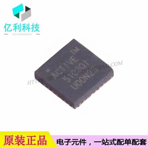 ACT5102QI102-T QFN-32电源管理IC开关稳压器芯片