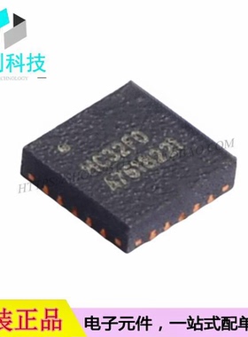 HC32F003C4UA-SFN20TR WQFN-20单片机MCU微控制器芯片