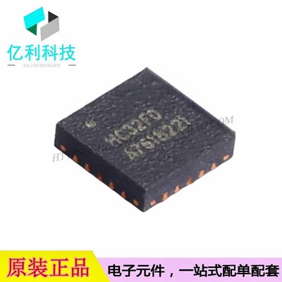 HC32F003C4UA-SFN20TR WQFN-20单片机MCU微控制器芯片