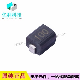 CM322522-100KL 1210贴片功率电感10uH ±10%