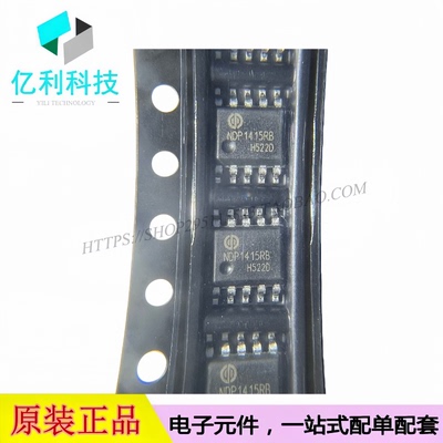 NDP1415RB SSOP-10 高效率同步降压控制器 DC电源芯片