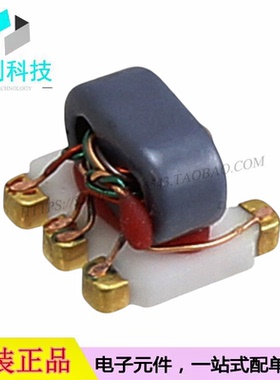 MABAES0060 SMD-5P射频音频信号变压器