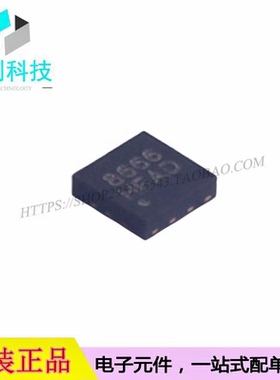 MXD8666HF QFN-14射频开关芯片