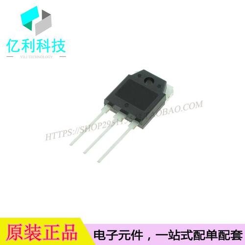 FQA70N10  TO-3P场效应管三极管FQA70N10
