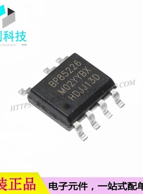 BP85226D SOP-8 AC-DC控制器稳压器电源芯片
