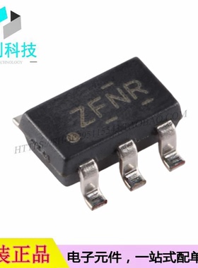 TPS22860DBVR SOT-23-6丝印ZFNR超低泄漏负载开关芯片