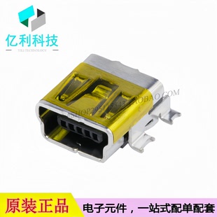 675031020 Mini-B USB 2.0连接器 5P母座 带定位柱