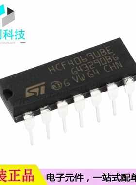HCF4069UBE DIP-14逻辑芯片CMOS
