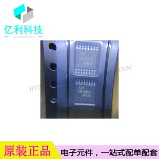 ADF4002BRUZ TSSOP16时钟IC芯片频率合成器0