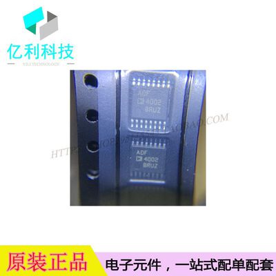 ADF4002BRUZ TSSOP16时钟IC芯片频率合成器0