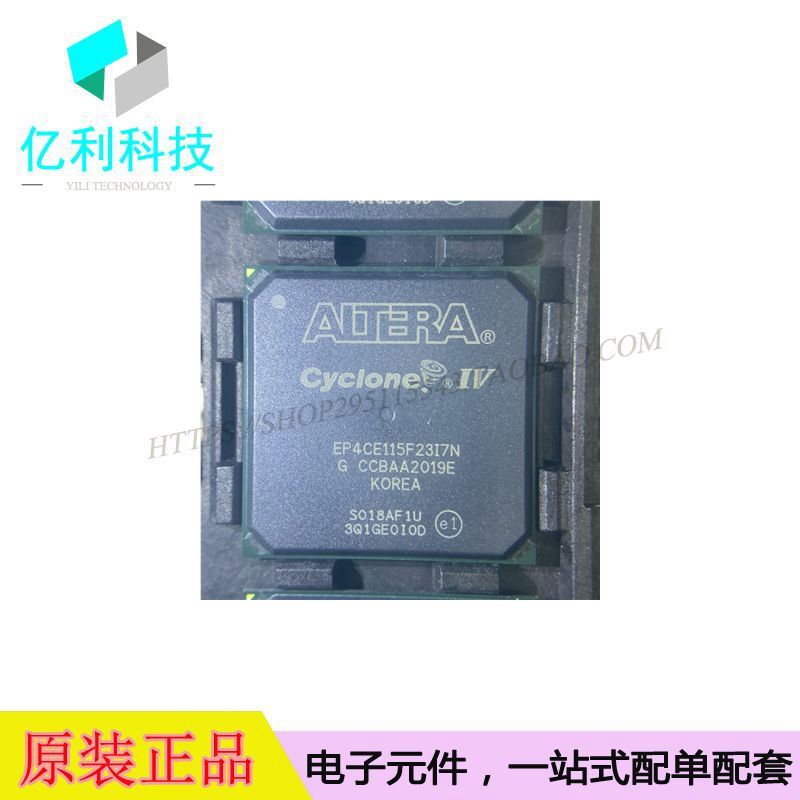 EP4CE115F23I7N FBGA-484可编程逻辑IC芯片