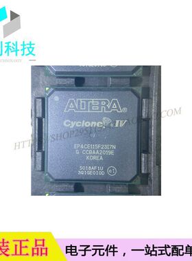 EP4CE115F23I7N FBGA-484可编程逻辑IC芯片