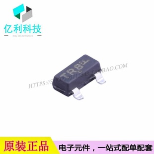 NTR4003NT1G SOT-23丝印TR8场效应管N沟道MOSFET