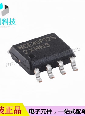 NCE30P12S SOP-8场效应管P沟道30V 12A功率MOSFET