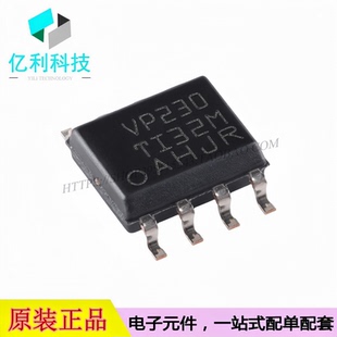 SN65HVD230DR SOP-8 CAN总线收发器芯片