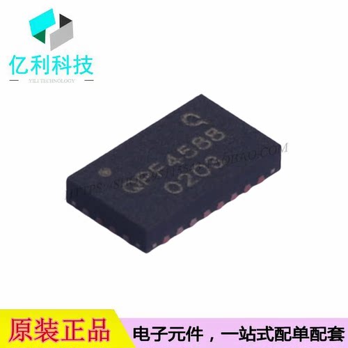 QPF4588SR QFN-24无线射频前端芯片