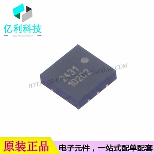 GX2431D DFN-6双通道可编程存储器芯片