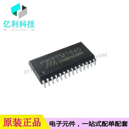 TM1640 SOP-28两线串行接口LED显示驱动IC