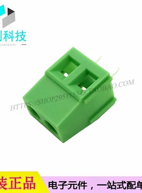 KF128-5.08-2P-AA可拼接铜环保绿色螺钉式接线端子插件5.08mm1*2P