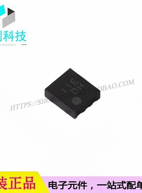 XC9263B75CER-G USPC-6丝印11E降压可调DC-DC电源芯片