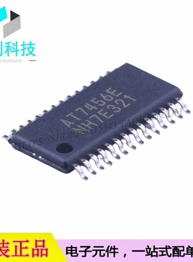 AT7456E TSSOP-28单片机MCU视频字符叠加芯片