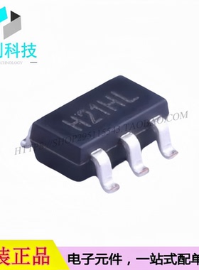 LM321-TR SOT-23-5丝印H21单路运算放大器芯片