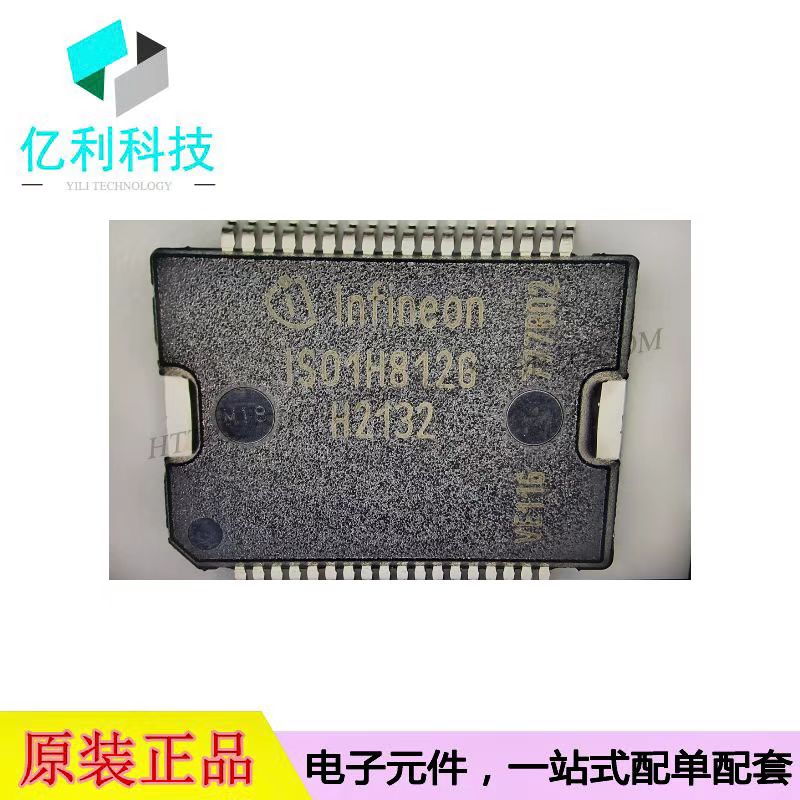 ISO1H812G电源IC特价出售