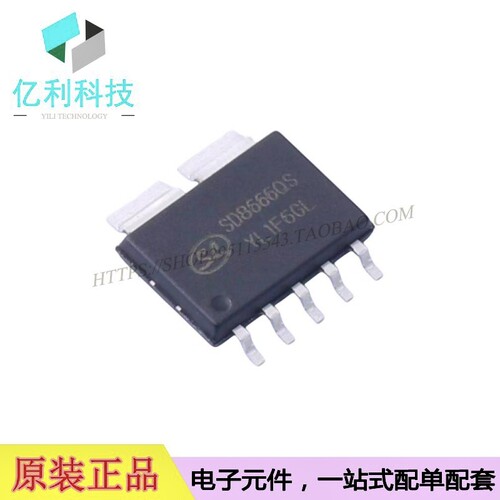 SD8666QSEHSOP-5稳压器控制芯片