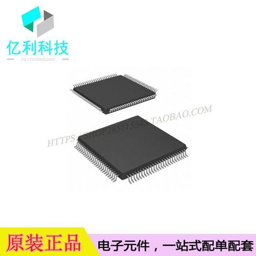 XCS05XL-4VQG100C QFP100可编程逻辑IC