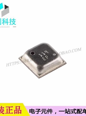 BME680 LGA-8气体湿度压力温度传感器芯片