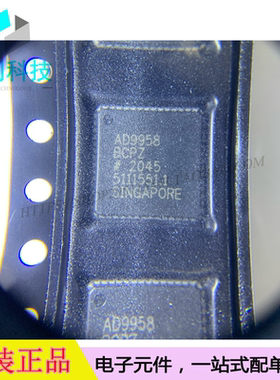 AD9958BCPZ-REEL7 LFCSP56数据采集转换IC芯片